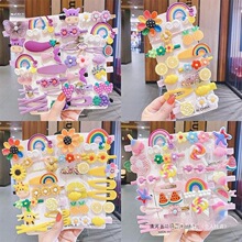 ȫ�����ͪ�Ʒ��ͯ�׃��@��������С�W��Ů������С�YƷ��Ӫ���