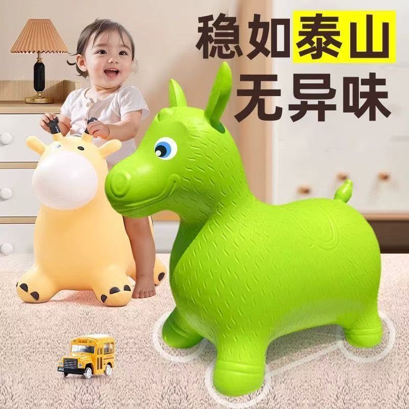 Nuevo caballo de salto bebé juguete para niños Los adultos pueden sentarse en el equilibrio caballo de PVC anti-caída montura de ciervo inflable