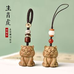 ネットモデルの緑檀虎の干支ペンダント、寅年生まれの男女向け携帯ネックレス、木製虎キーホルダー、携帯電話チェーン