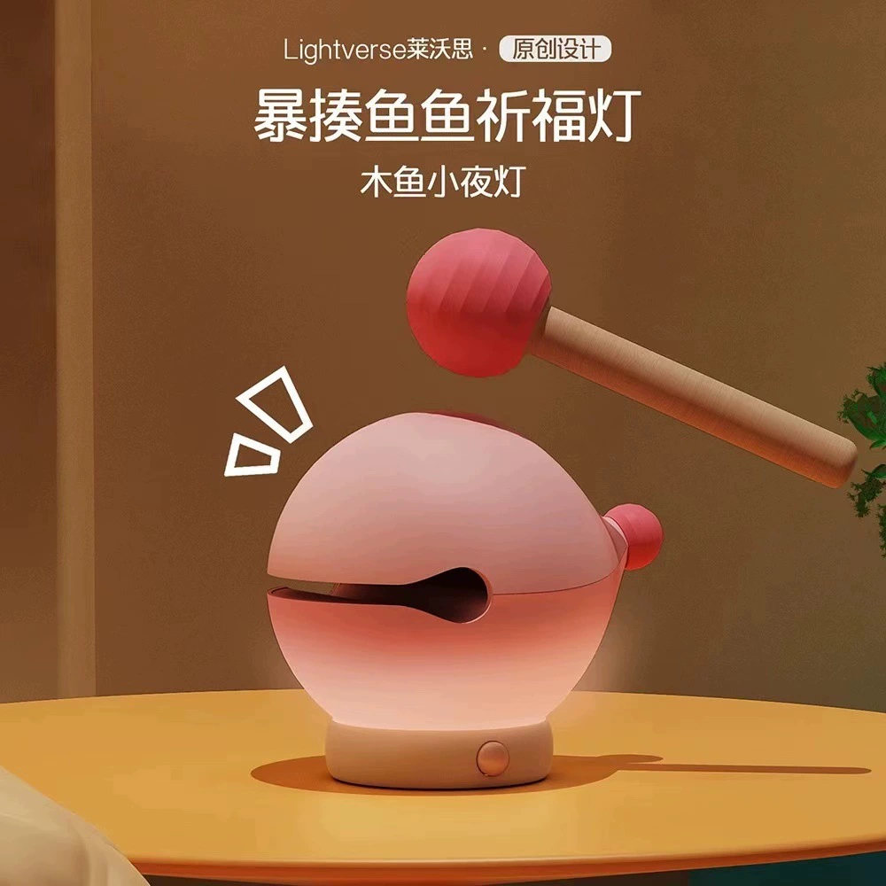 Lightverse деревянная рыба ночной свет