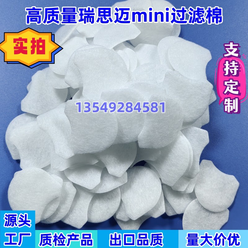 IMG_20230616_163140_副本04