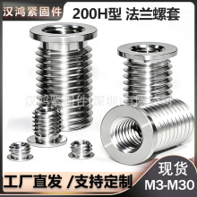 200H���P䓃�������ĸ�ݽz�_�۷��m�Թ�����׃���Թ�����M24568