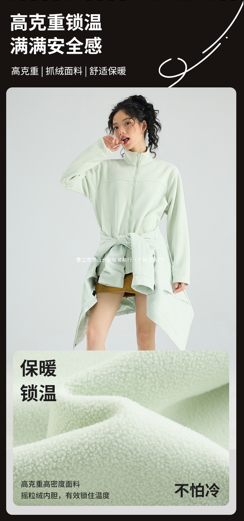 790_08.jpg