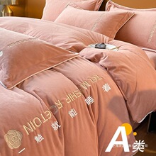 ���������q�ļ��׼Ӻ�ţ�̽q2025�¿�냺�q��ůɺ���q���m�q��Ʒ