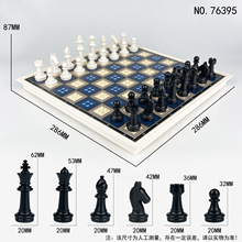 76395���������۵�����С������ľ���������Ϸ�ƽ̶�ͯ�羳����
