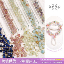 4mm天然石切面方糖小吊坠散珠 手工diy手链项链饰品配件首饰材料