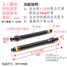 450�׾ཡ������������12�n�{��Һ���׵�ɽ�C�͸��Ԅ��տs����