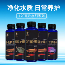 ������120ml�{ƿ������ˮ��С���^�p�~�Ꭷ�~�W�^�\���ǫFș�~ș