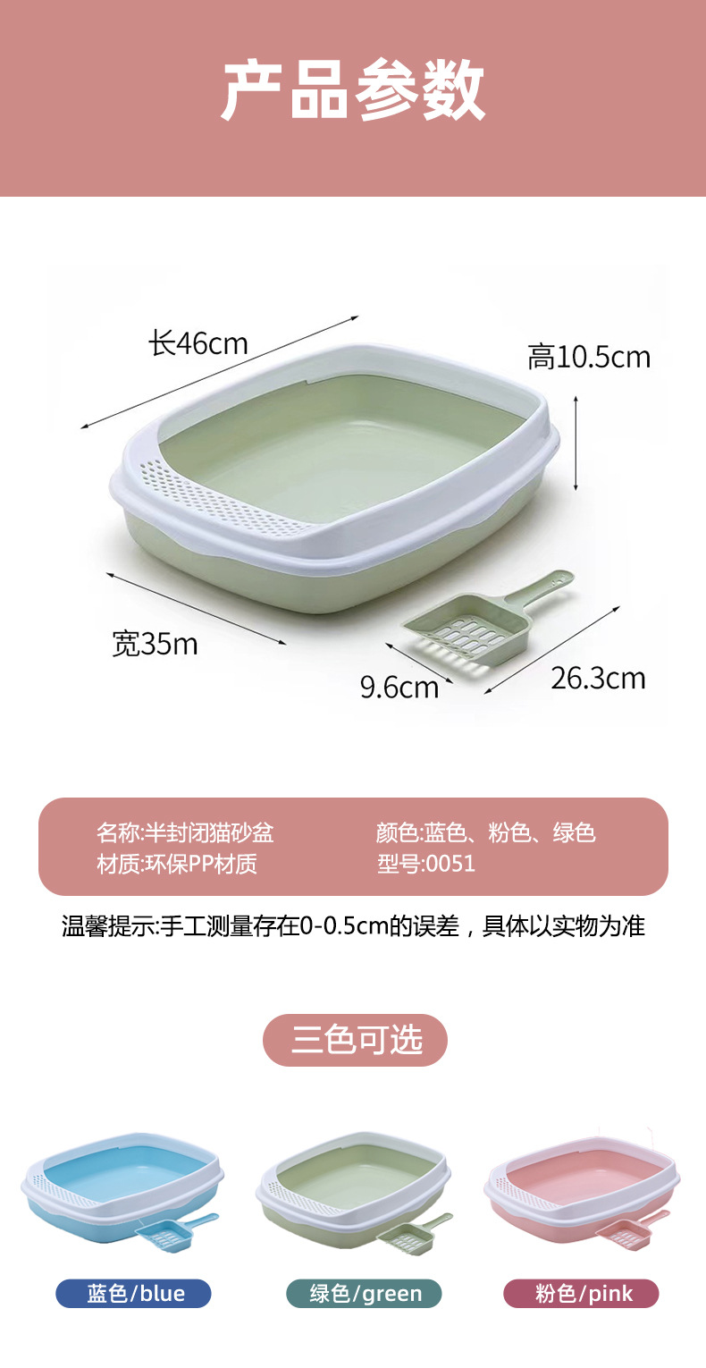 详情_14.jpg