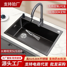 �N��ˮ�������ˮ��β� 304���P�̨����{��ϴ�����β�ϴ���