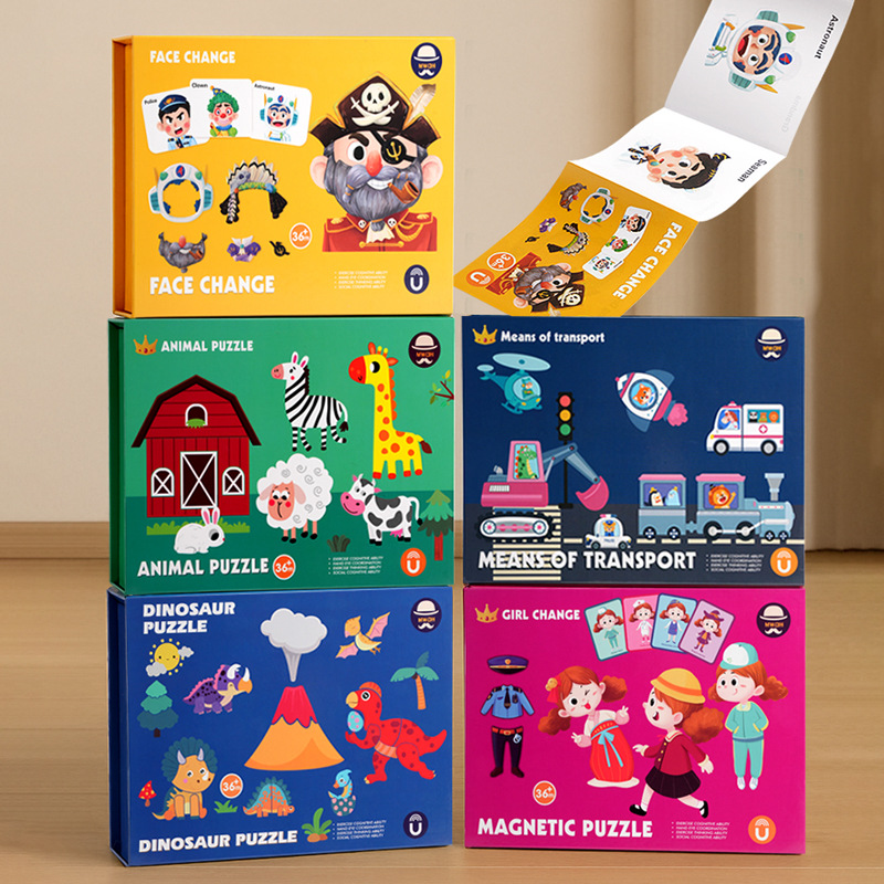 Caja de regalo magnética portátil para niños Jardín de infantes Puzzle Puzzle image 3
