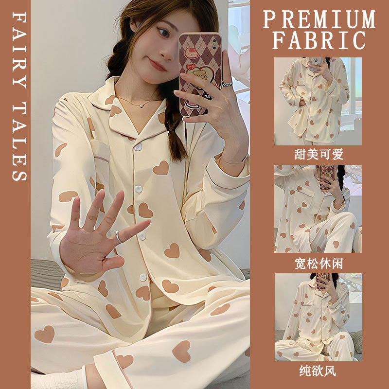 Korean Style Spring and Autumn Imitation Cotton Pajamas Women's Brown Loving Sweet and Gentle INS Style Long Sleeve Trousers Home Clothes suit Korean Style Spring and Autumn Imitation Cotton Pajamas Women's Brown Loving Sweet and Gentle INS Style Long Sleeve Trousers Home Clothes suit