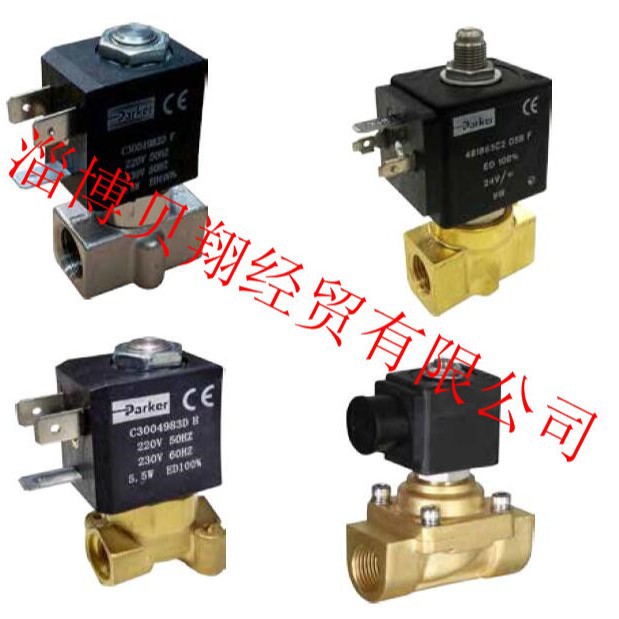 全新parker两位三通电磁阀、E131K0350-2995-481865C2