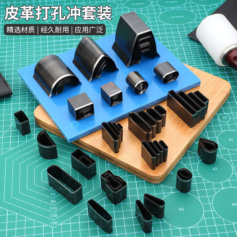 箱入り皮革diy短頭花見本携帯電話カバーパンチングセットパンチングツール|undefined