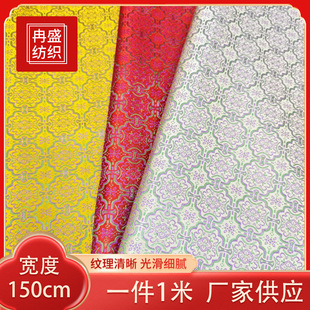 ���ٝh�����L������ʽ�Ứ����150�����ֿ��\��ͯ�b������������