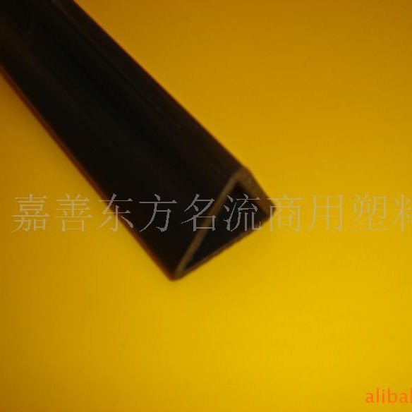 标价条 标签条 价格条 塑料条 pvc条 塑料型材