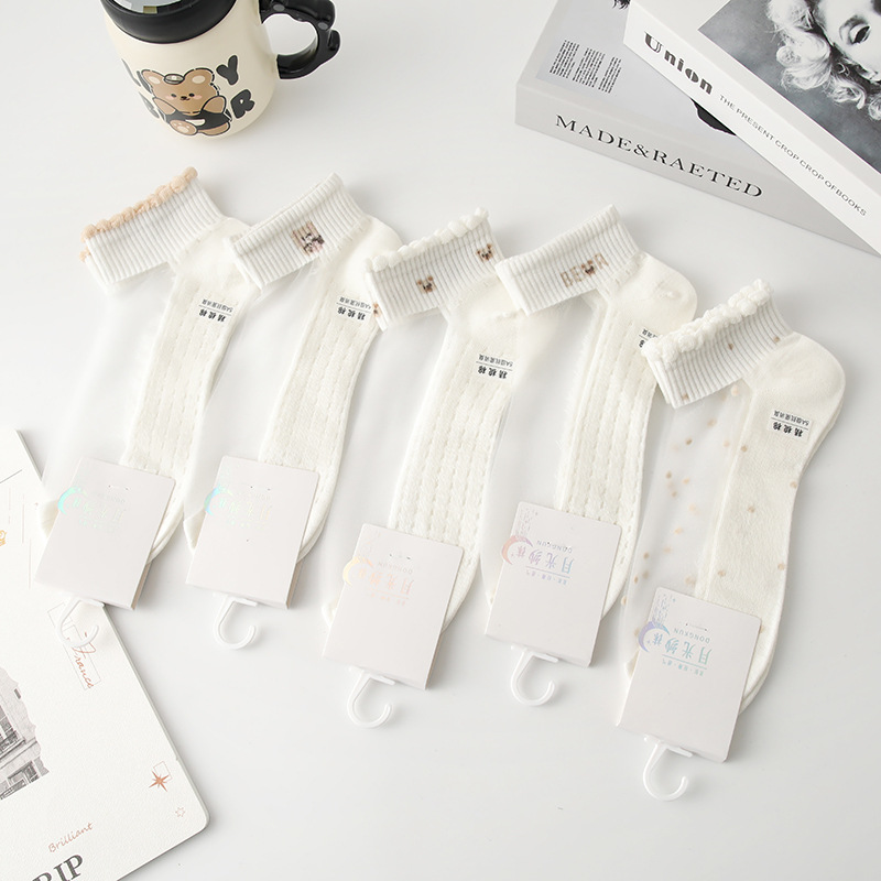 Women's Korean-Style Summer Thin Short Socks, Transparent Crystal Silk Socks, Cartoon Women's Cotton-Soled Socks, Women's Boat Socks, Silk Socks
