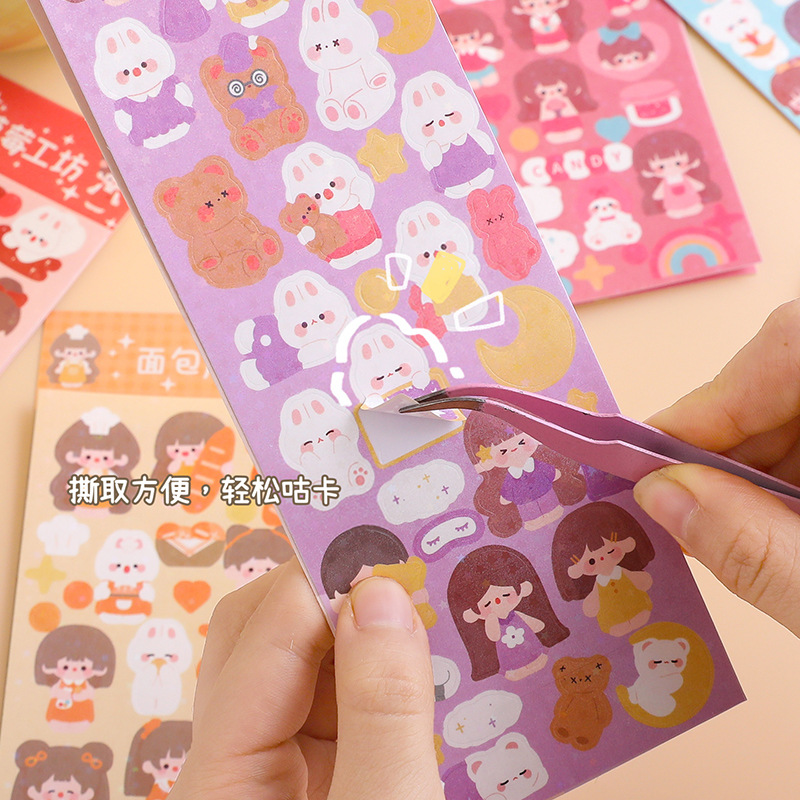 Lindo diario de dibujos animados pegatinas niña Ka Goo placa creativa pegatinas hechas a mano DIY pegatinas al por mayor