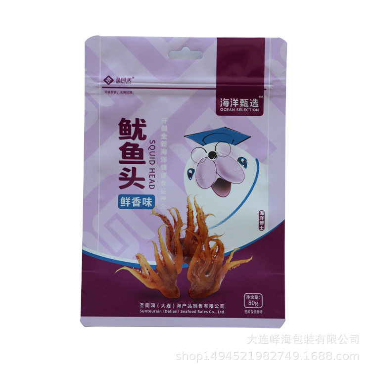 Production of Customized Aluminized Snack Bags with Flat Zippers, Neat Side Seals, Clear Printing, Multiple Bag Types to Choose from