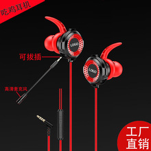 �¿����߳��u�Α���C���ʽ늸����þ��؎��� �qλ���C����