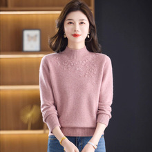 新款妈妈装纯羊毛打底衫加大码中老年女装羊毛衫加厚秋冬装羊毛衣