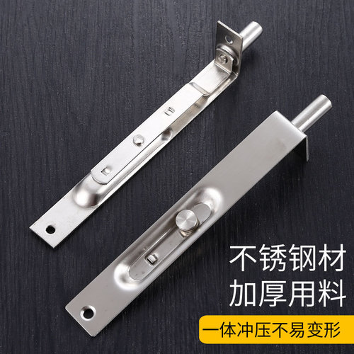 Concealed latch stainless steel thickened double-door anti-theft door and window hidden wooden door fireproof hidden door bolt hardware