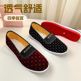 ��ЬŮ�����¿�ƽ�׽����C���Ů��Ь�\�������ꋌ��Ьƽ�����m