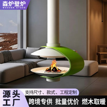 吊挂式水滴燃木壁炉 复式别墅悬空悬挂真火柴炉 家用民宿艺术造型