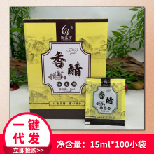 ��15g*100С����ϴ�_���_�õĴ���ԡ���_șͨ���j�ׯ���ԡ�����