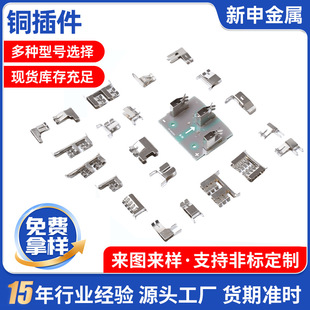 �~����Դ�匧��~�����Ť�ط���505 509�����~��Ƭ���Ӷ�λ��