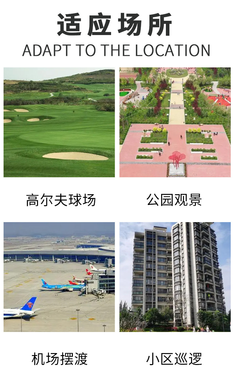Electric Golf Cart, Four-Wheel Sightseeing Car, Campus, Factory, Property, Scenic Spot Shuttle Bus, Golf Cart