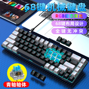 V800�o����68�I�Cе�I�P�ɰβ��Ų�ABS�pɫע���Iñ�m���Α����