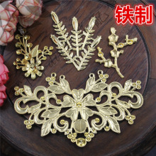 �F���FƬ�������y��֦��辷ºϽ𻨻ܻ�֦���¾�̩�{ǰ�Y��Ƭ