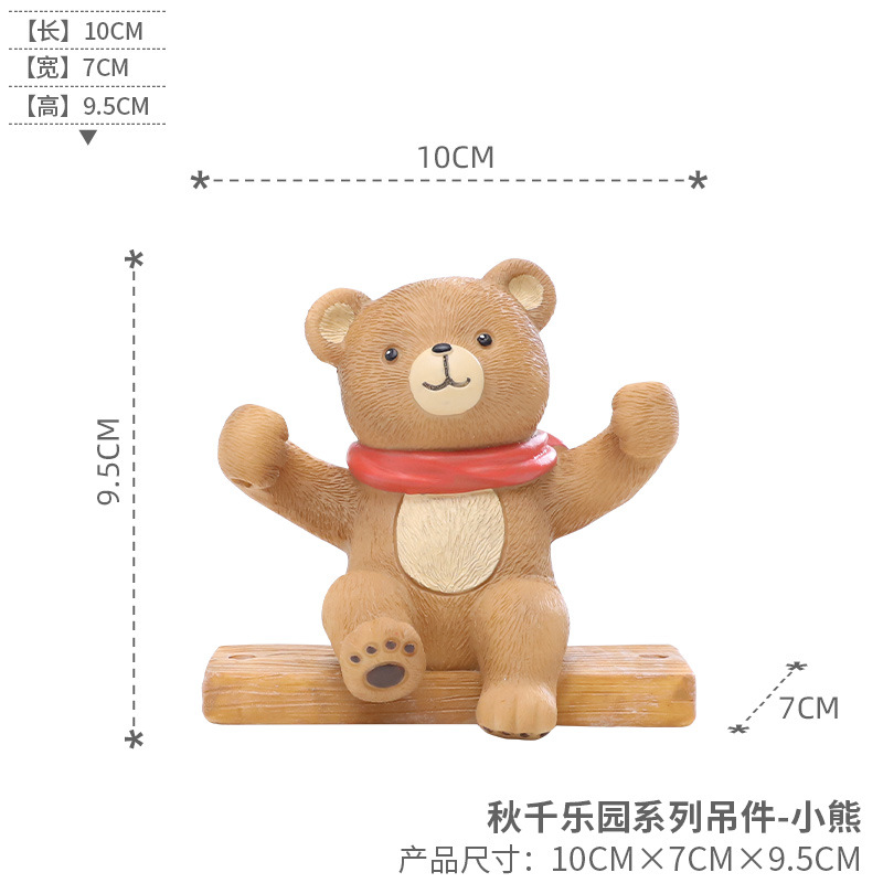 Círculos animados zoológico colgante divertido balcón patio jardín al aire libre perezoso ardilla resina paisaje colgante