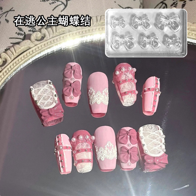 かわいいスカートの裾の形をしたリボンネイルモールド、サイズミックス、ネットで話題のネイルデコレーションツール、卸売、逃げる王女様|undefined