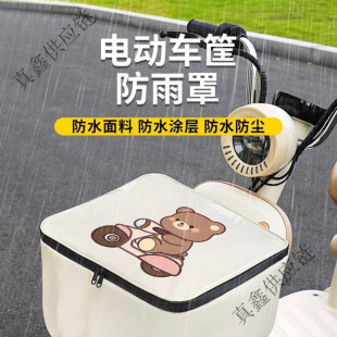 늄�܇܇��������ŵϐ۬�Ԫ���������ƿ܇ͨ�÷��m�����o��