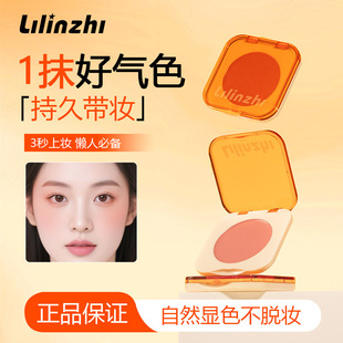 ����֥ˮ�����t��ˮ��������Ȼɫ�Շ����@��������ɫ���t��֬��