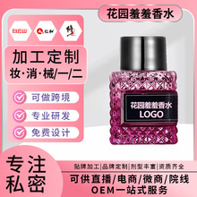 ���@������ˮŮʿ˽����ˮ��ҷ�Ůʿ����˪һ�������S���̝�