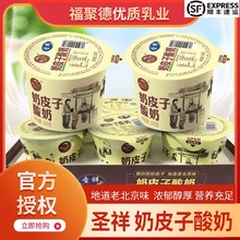 ����؛���T���}��������Ƥ�������r�������l�Ϳڸнz�����