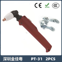 PT31 40A݆xиLG40늘O챣o݆2PCS