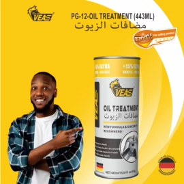 清洗/养护剂;制动液;防冻液