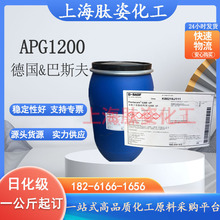 �� ��˹�� APG1200 UP ������� ���x�ӱ�����Ԅ� 1������ӆ