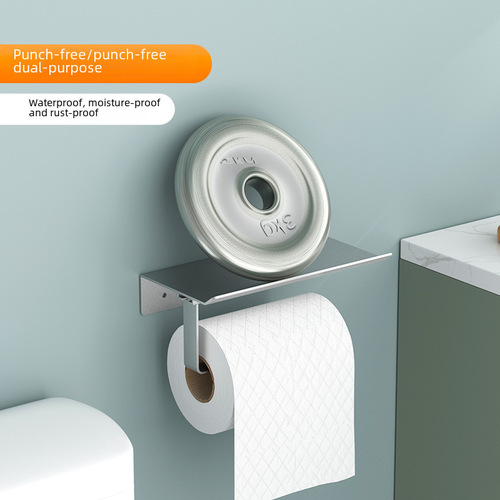Yuebenjia Aluminum Paper Towel Holder Black Hole-Free Roll Holder Bathroom Multifunctional Toilet Paper Holder Wholesale
