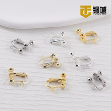 14K�����^�ݽz���Adiy�o����U��ƽ�^���h���{���ɾo������