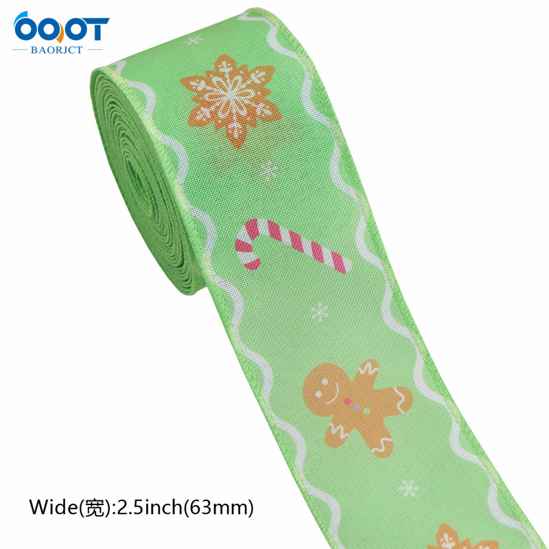 クリスマスリボンカラフルで活気に満ちたクリスマスワイヤーエッジギフトボックス包装クリスマスツリー装飾布リボン|undefined