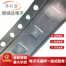 ԭ�b ASM330LHHTR LGA-14 ��܇6�S�T�Ԃ�����3D���ٶ�Ӌ+3D���݃x