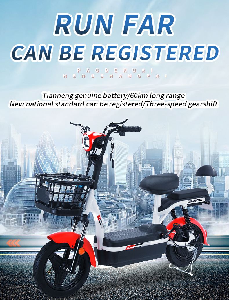 Factory Direct Supply Electric Scooter Battery Car 48V Lightweight Electric Motorcycle Scooter Family Electric Bicycle