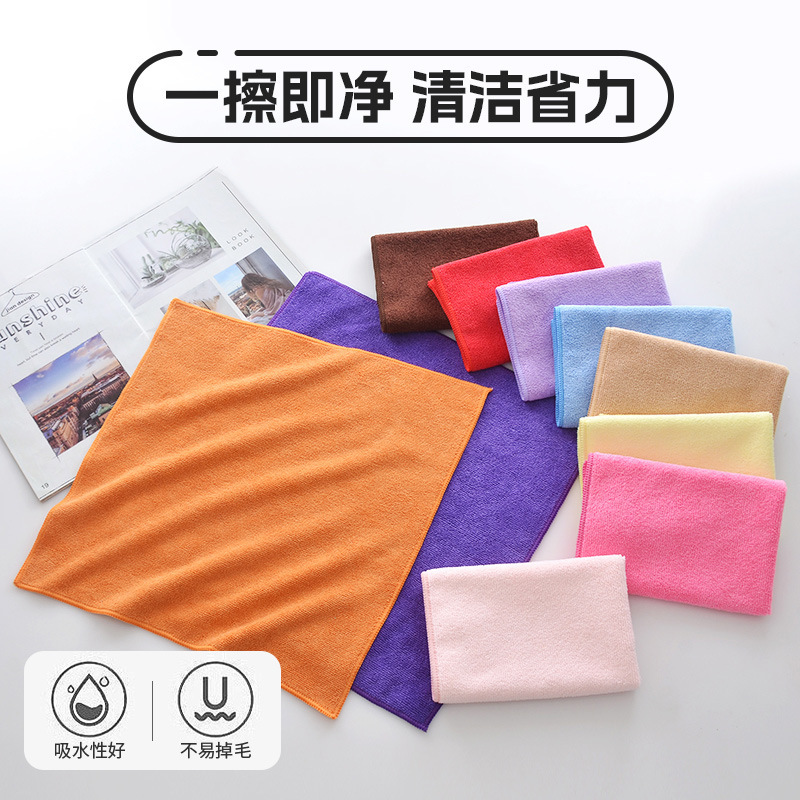Special Cleaning Towels for Housework, Kitchen Cleaning, Housekeeping Rags, Thickened Absorbent Microfiber Square Towels, Car Washing Towels Special Cleaning Towels for Housework, Kitchen Cleaning, Housekeeping Rags, Thickened Absorbent Microfiber Square Towels, Car Washing Towels