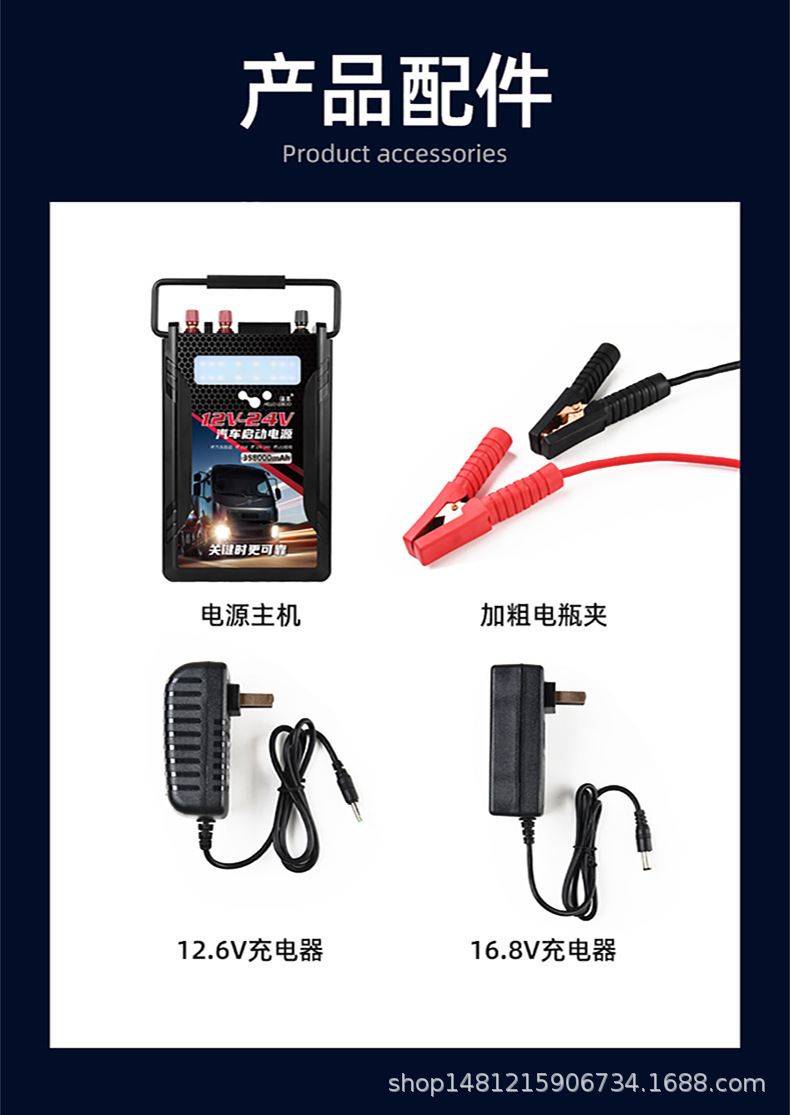 O1CN01YQzrHi23GTWy8GnSa_!!2612727228-0-cib.jpg?__r__=1714787979135