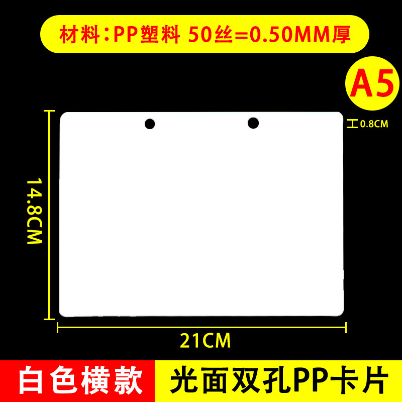 Marca de precio borrable Carpeta de promoción de publicidad POP Tarjeta de etiqueta Supermercado de frutas y verduras frescas Exhibición de precios Marca de precio